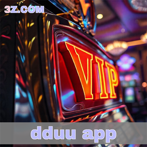 dduu app